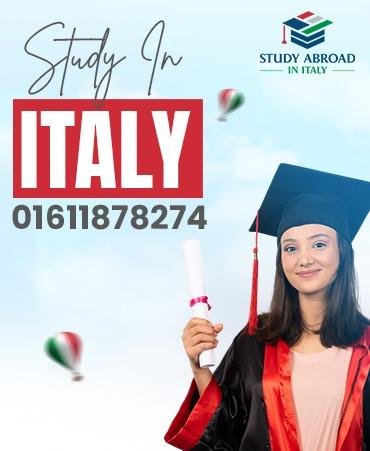 Side-Bar Advertisement