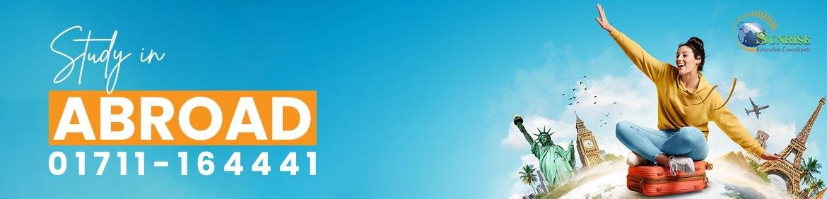 Body Bottom Advertisement