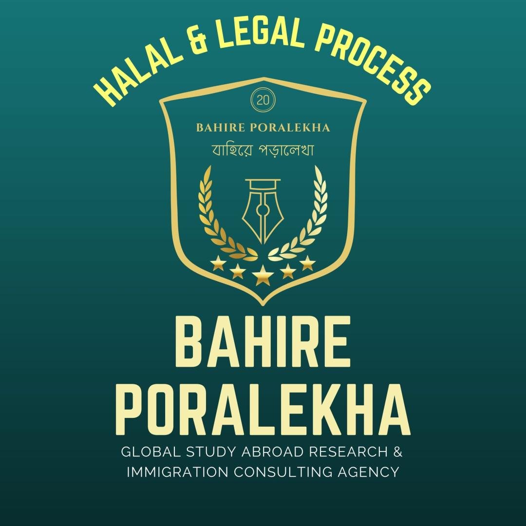 Bahire Poralekha